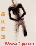 一家人的天伦之乐 小说